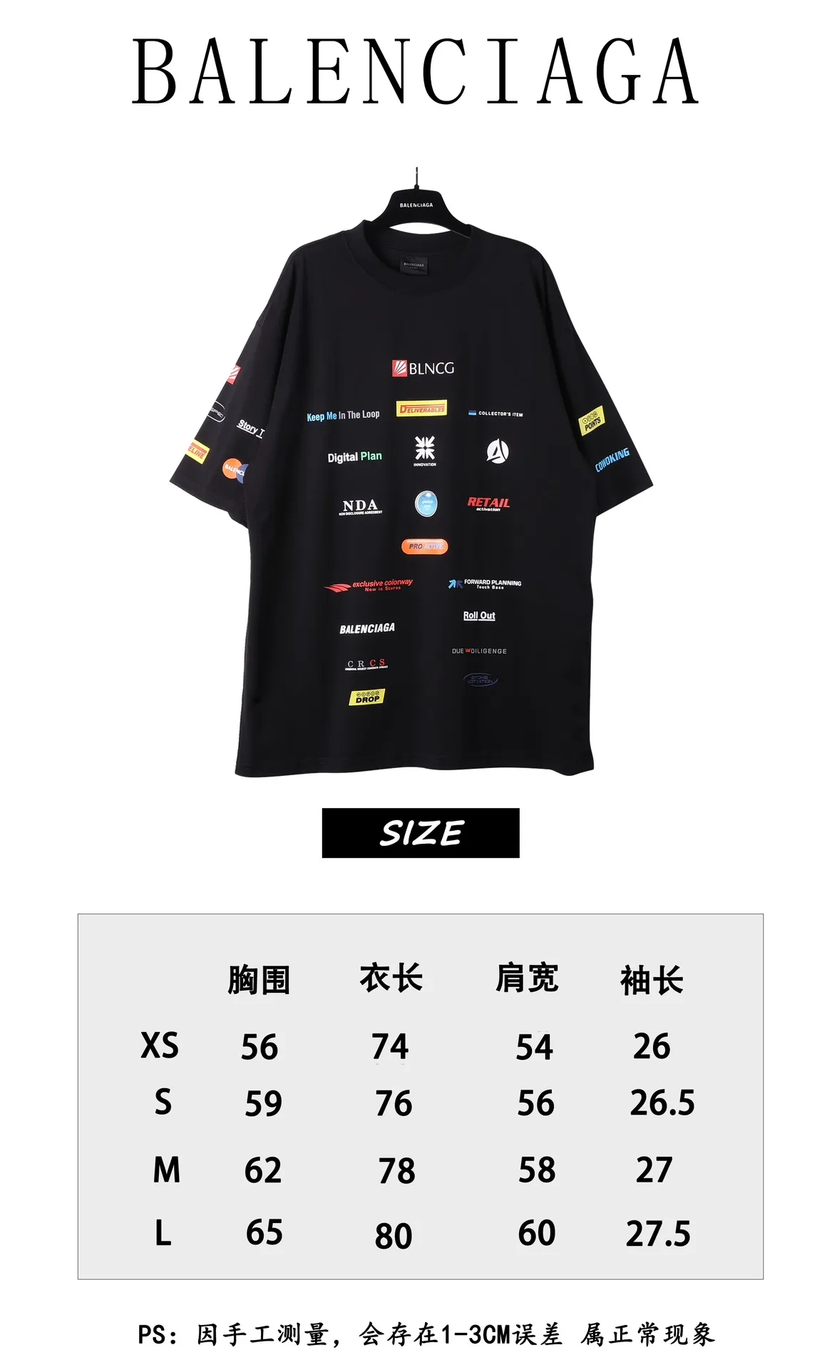 #Size